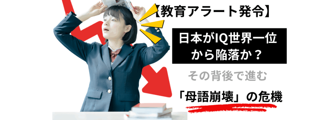 古文 文法24 「なむ」の識別(助動詞・終助詞・係助詞)
